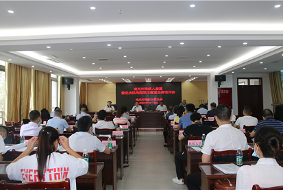 ͻ���淶���� ��������ˮƽ�����ϳ��вм��˿����߶�������淶������ҵ����ѵ����Ӫɽ���ٿ�