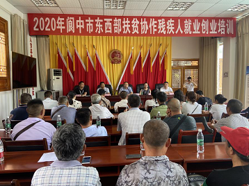 �����в���Я���������� �����м������Ѿ�ҵ��ҵ����