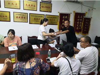 ˳�쿪չ��ѡƸ�м���רְίԱҵ����ѵ