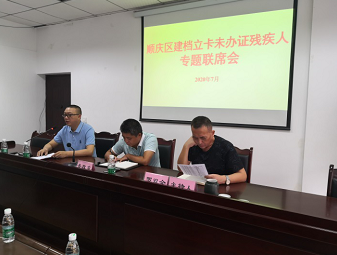 ˳������ٿ���������δ��֤�м���ר����ϯ��