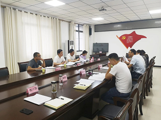 �в��������ϲ��ؿ�չ�м�����ƶ���ἰҵ��������