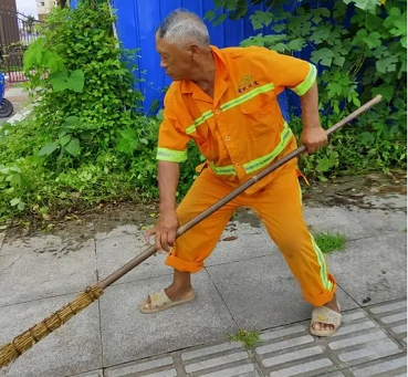 �ڿ����м��ˡ����˴���