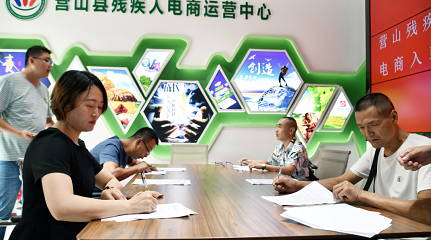 Ӫɽ�м��˵�����Ӫ���ľ��е�����פǩԼ������ʽ