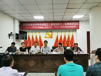 �������㲻���������棡�ϲ��زм���ר�����������ѵ������