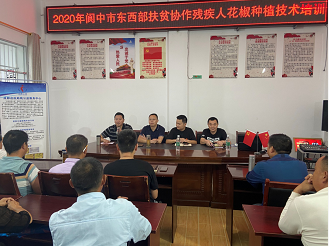 �����п�չ����������ѵ �����м��˾�ҵ��ƶ