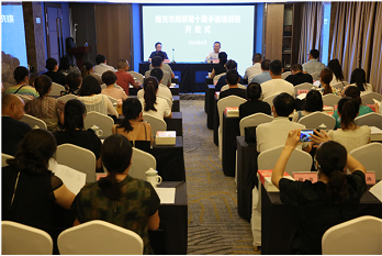 �ϳ��в����ٰ��ʮ��������ѵ��