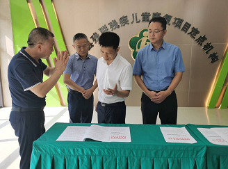 ̨���в����������ؿ�����вм��˹���