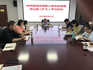 �в�������᳹��ʵʡ���������ڽ�һ��������ʷ��λ ����������ҵ ���������¡�ʽ�м��˷���������