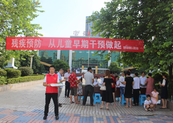 ��ؿ�չ���Ĵ�ȫ���м�Ԥ�������������