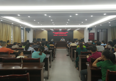 Ӫɽ�ز�����չȫ�����ĸ��м�Ԥ���ջ