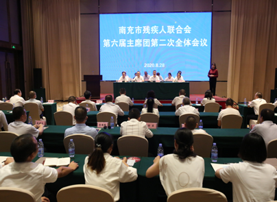 �ϳ��в�����������ϯ�ŵڶ���ȫ�����Բ���ٿ�