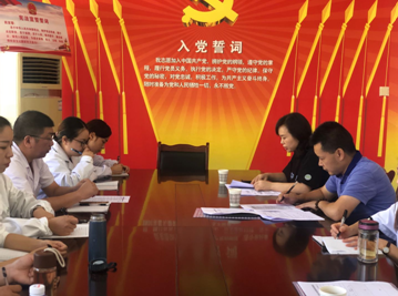 �����в���������̱��ͯ����վָ������