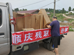 ˳����������͵��� ���������