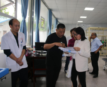 ʡ��չ�ĸ�ί�����������ж�����������ƶר���