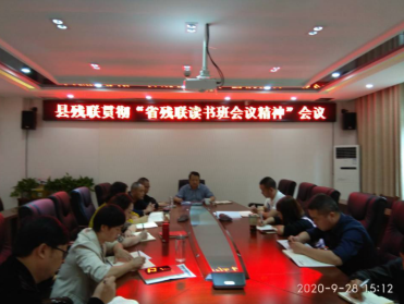 ���ѧϰ�᳹��ʡ�����������龫��