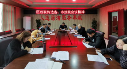 ��ƺ��������ʱ����ѧϰʡ���в����������龫��