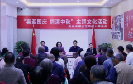 ˳����� | ��������ϲ��꣬���йذ�������