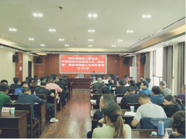 �����ز�����չΥ���֤������������ͷ���� �߹淶�м���֤�˷�����������