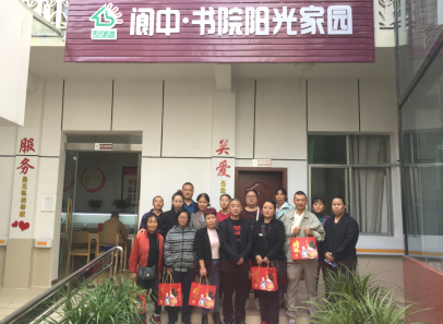 ��ů���� ף����� �������в�����չ����ů����ף�������ο�ʲм��˻