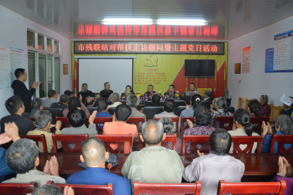 �ϳ��вм������ϻᵳ֧���������忪չ���⵳�ջ