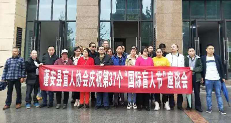 ���ä��Э���ٿ���37��������ä�˽ڡ���̸��