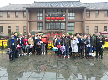 ����ϸ���У�������¤�С���������äЭ��չ��ף��37��������ä�˽ڡ��