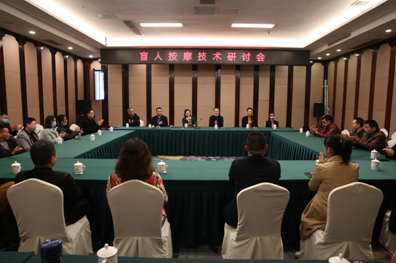 �ϳ���äЭ�ٰ��37������ä�˽ڻ