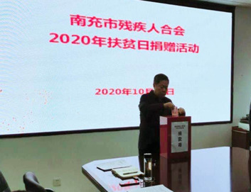 �ϳ��вм������ϻ���з�ƶ�վ����