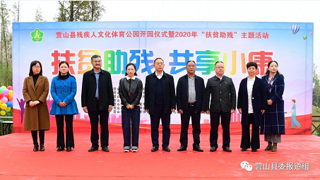 Ӫɽ�زм����Ļ�������԰��԰����