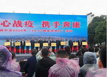 �ֹ���֯С���� ���Է�ƶ����Ϊ�����вм��˱�֯�����ٻ������о�ҵ��ƶ���䡱�ƺ�