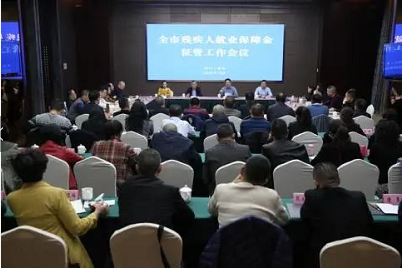 �ϳ����ٿ��м��˾�ҵ���Ͻ����ܹ�������