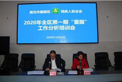 �����������ٿ�2020���һ�ڡ�������������׼������