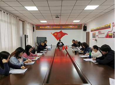 �ϲ��ز���Ѹ��ѧϰ�᳹����ʮ�Ž�����ȫ�ᾫ��