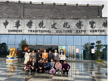 ��չ��ҵ���� �òм��������� �������в���Я����������֯�ٲм��˾�ҵ