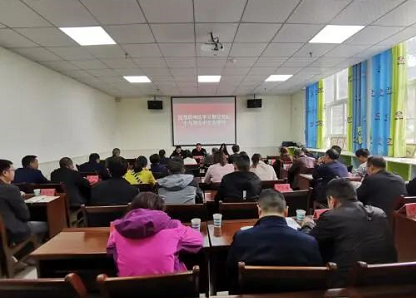 ��ƺ��������֯����ѧϰ����ʮ�Ž�����ȫ�ᾫ��