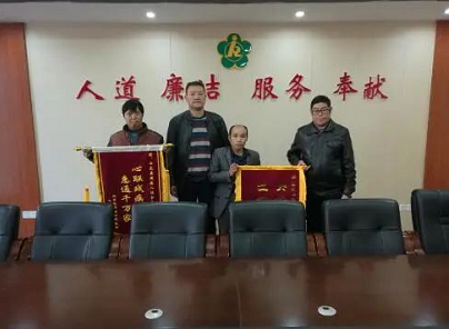 �ذ��м��ˣ�����ů���� ���������ز�����������