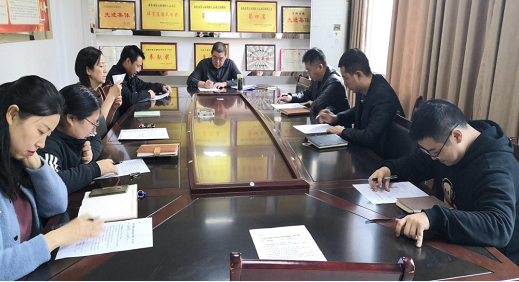 ��¤�ز����ٿ��ɲ�ְ�����鴫��ѧϰ����ʮ�Ž�����ȫ�ᾫ��