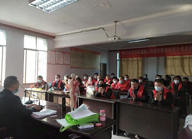 ��ƺ���м��˰�Ħ����������ѵ�࿪����