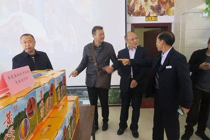 �Ĵ�ʡ֫Э��ϯ��������вм��˴�ҵ�����̹���