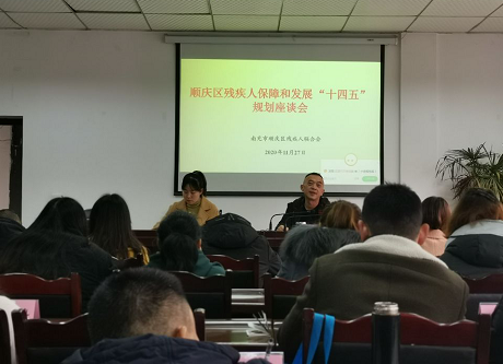 �����ʲ� ��˼���� ˳���������ٿ���ʮ����滮����̸��