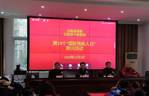 ��¤�ز�����չ����29�����ʲм����ա�ο�ʻ