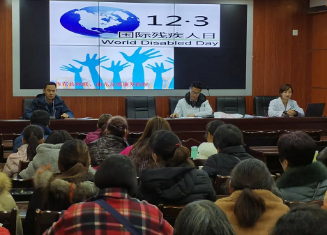 �����ز�����չ�м���ͯ����֪ʶ����