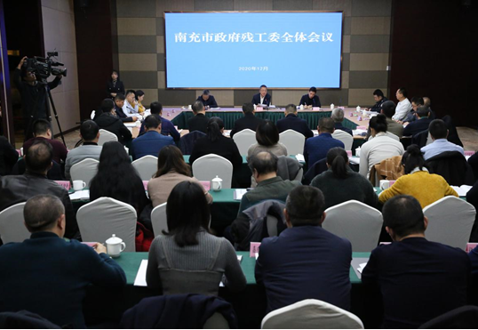 �ϳ����ٿ��������й�ίȫ�����