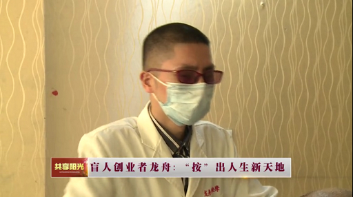 ��ƺ��������֯��չ�����ʲм����ա�ϵ����ף�