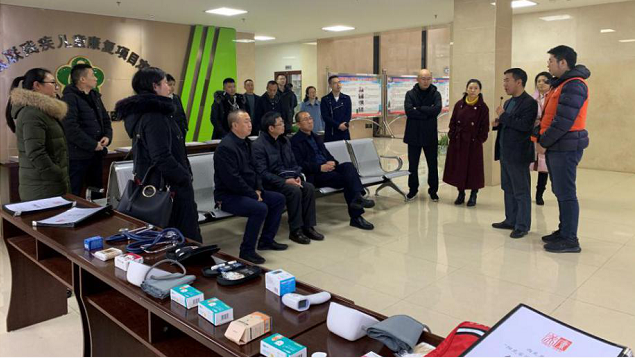 üɽ�в����������ز������������԰�м��˾Ӽ���������