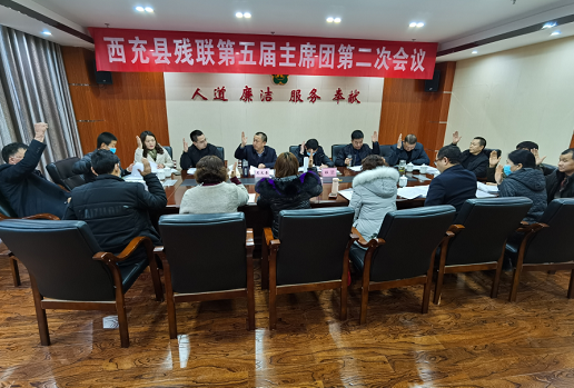 �����ز����������ϯ�ŵڶ���ȫ�����Բ���ٿ�