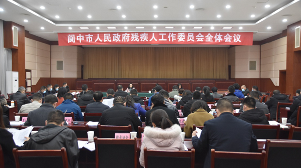 �������ٿ��������й�ίȫ�����