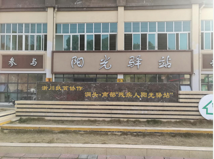 �вм����Ͷ���ҵ�������ĸ��ϲ��ء������п���м��������͸����Ծ�ҵ����