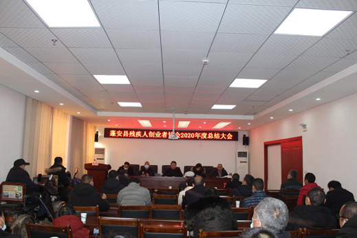 ����ٿ��м��˴�ҵ��Э��2020����ܽ���