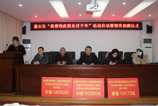 ��ؾٰ조�Ұ�м����ѹ����ꡱ������Ŀ������ʽ�߾����